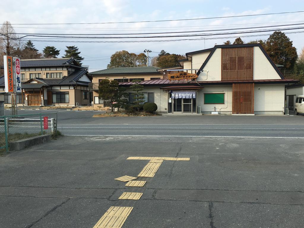 Asahiyama Drive Inn 石巻市 エクステリア 写真